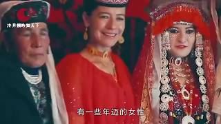 中国唯一的白种民族，当地女孩颜值不输欧洲美女，却从来不外嫁