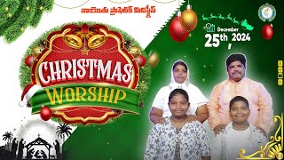 క్రిస్మస్ ఆరాధన┃25-DEC-2024┃#sundayworship ┃Pas. P. Vasantha Babu┃#NaiothPropheticMinistries ┃#Live