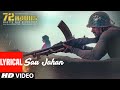Sau Jahan Video Song With Lyrics | 72 HOURS | Shaan | Avinash Dhyani, Yeshi Dema