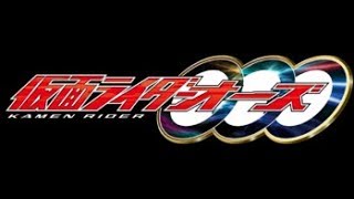 The Tokucast Ep. 69: Kamen Rider OOO