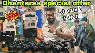 CHEAPEST DSLR CAMERA MARKET IN KOLKATA 5600/200D 16000 /13000 DIWALI DHAMAKA OFFER 🪔🪔🪔🪔 3 GIFTS 🎁🎁🎁