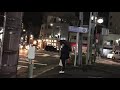 【東京散歩】夜の千駄木を歩く〜不忍通り散歩