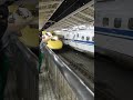 東海道新幹線　東京駅　ドクターイエロー　923形　t5編成　こだま検測上り　 東海道新幹線 　 ドクターイエロー 　 t5編成　 923形　 こだま検測 　 東京駅 　 jr東海　 jr西日本　