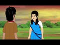 গরিবের জামাই বড়লোকের জামাই bengali fairy tales cartoon rupkothar golpo thakumar jhuli cinetoons