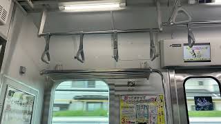 中央総武線E231系500番台 A515編成 走行音(幕張本郷〜津田沼)