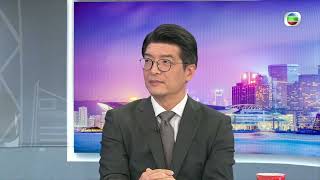 TVB ｜ Straight Talk ｜ 清心直說 ｜ 基層醫療健康藍圖對公眾的重要性（繁／簡／英字幕）｜ 無綫新聞 ｜ TVB News