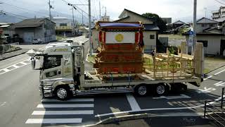 2020年10月15日川原町屋台二分割搬出