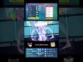 【氷統一】対戦日誌46【ポケモンsv レギュf ゆっくり実況】