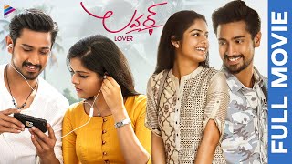 Lover Latest Telugu Full Movie | Raj Tarun | Riddhi Kumar | Dil Raju | 2023 Latest Telugu Movies