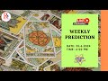 LIVE Weekly Prediction 23 - 29 JUNE 2024❣️இந்த வார டாரட் பலன் - Pick A Card || Tarot Reading