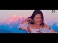 phul butte sari official mv female version ft.paul shah u0026 malika mahat milan newar rajan raj