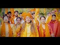 बजरंग दल official video kavi singh new hindi song hindi 2024 bajrang dal