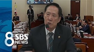 대북 정책 놓고 '좌충우돌' 송영무 국방장관 / SBS