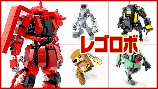 ［レゴ ロボ］ここだけの話レゴロボとか作ってます｜［LEGO ROBOT］IT'S A SECRET, I'M BUILDING LEGO ROBOTS