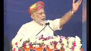 PM Modi addresses Public Meeting in Bhavnagar, Gujarat