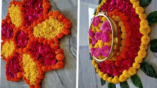 Makar Sankranti Simple Flower Rangoli Design| शुभ संक्रांती / Unique Rangoli designs