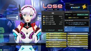 星と翼のパラドクス SNOVA1 ヴァンガード 20210210 1/1戦目