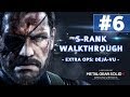 Metal Gear Solid V: Ground Zeroes - S-Rank Walkthrough - Extra Op: Déjà-Vu