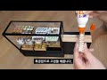 집순이 취미생활 미니어쳐 베이커리까페 선반 만들기 dollhouse miniature 집콕취미 베이커리까페 02