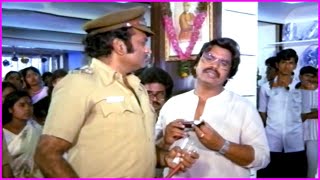 Dasari Narayana Rao Funny Comedy Scenes - Bhola Shankarudu Movie