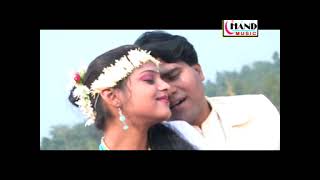 Sajaniya Tohi re || Old khortha || Singer Satish