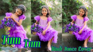 Tum Tum dance💜💜//අනේ එයාගේ නැටුමනම් මාරම ලස්සනයි😍// cute#| TD twins dance#\\\\.