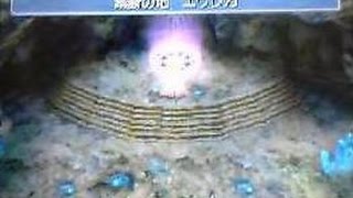 FF3　禁断の地エウレカ　アレンジ