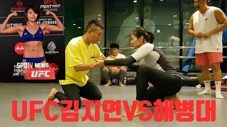 (도장깨기)UFC김지연 VS 성용  노기 주짓수 대결!!!!