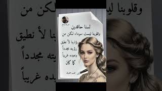 #كلام_من_ذهب