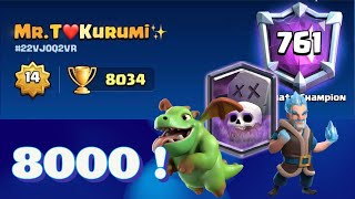 【Mr.T_CR】8000盃達成！頂尖冰法風墓對局解說！Clash Royale 皇室戰爭