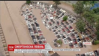 11 людей загинули внаслідок потужних повеней у Бразилії