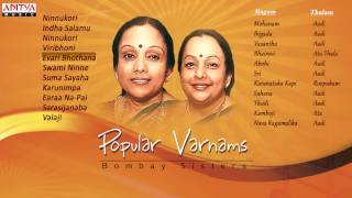 Popular Varnams Bombay Sisters