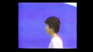 望月のり子 Mochizuki Noriko (JPN) 1984 All Japan FX AA