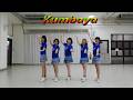 N64-5 Kumbaya 請來這裡 (Demo) - Line Dance 排舞