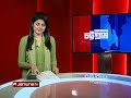 আজকের চট্টগ্রাম ajker chattogram 5.30 pm 28 january 2025 jamuna tv