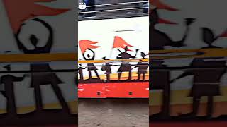 msrtc vithai viral video new