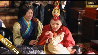 Full Movie 恶毒王后想害芈月的儿子，哪料差点害的自己的儿子丧命！#宫斗