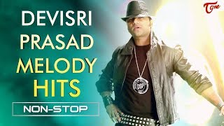 Devisri Prasad Melody Hits || DSP Birthday Special | TeluguOne