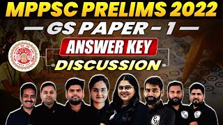 MPPSC Prelims Paper Analysis 2022 | MPPSC Answer Key 2023 | MPPSC Pre 2022 Answer Key