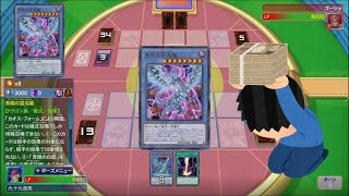 [実況] ストーリーをラクに進めるデッキ　遊戯王 LOTD　[Yu-Gi-Oh! Legacy of the Duelist: Link Evolution