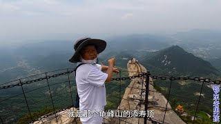 老男孩去龟峰山上航拍映山红，为了减肥选择步行爬山，差点累瘫