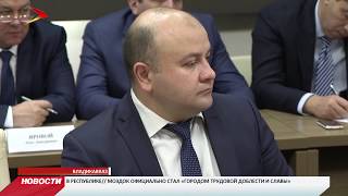 Правительство республики не продлило контракты четырем заместителям