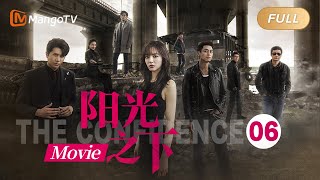 【ENG SUB】《阳光之下6》大电影 The Confidence Movie Season 6 | MangoTV