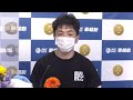 【sg：インタビュー】平和島sg第68回ボートレースダービー：5日目 11r準優勝戦：辻　　　栄蔵