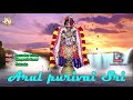 #Amman Powerful Padal | Arul purivai Sri By Anuradha Sriram | Jayasindoor Bhakthi Malar