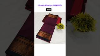 Pure Chettinad Cotton Sarees Collections#shorts#shortsfeed