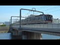 2018.05.21 大阪市高速電気軌道 66系66616f 回送通過 相川駅 阪急電鉄 阪急電車 osaka metro