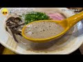 2021福岡県best 20 10位 1位 九州ラーメンランキング【旅行 観光 食事】japan fukuoka kurume kita kyushu ramen noodle