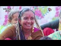 ranu u0026 bharti wedding highlight 2020