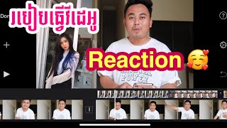 How to make reaction video on iPhone